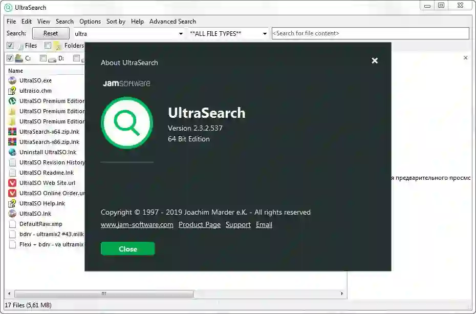 ultrasearch free for windows